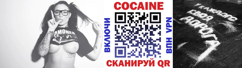 KRAKEN сайт  Карталы  Cocaine 98% 