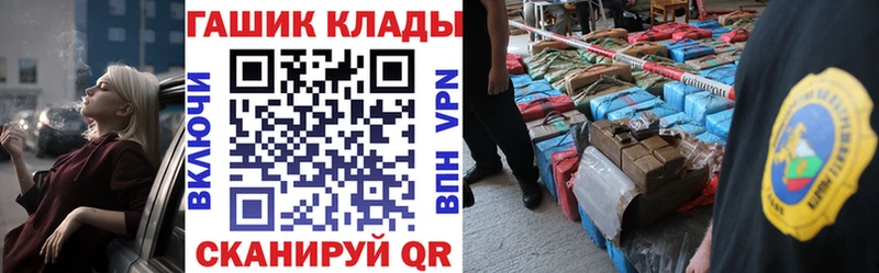 Гашиш ice o lator Карталы