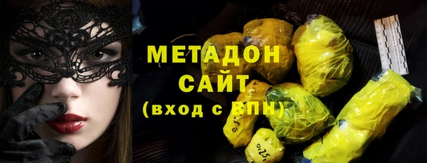 шишки Верхний Тагил