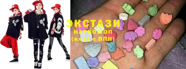 шишки Верхний Тагил