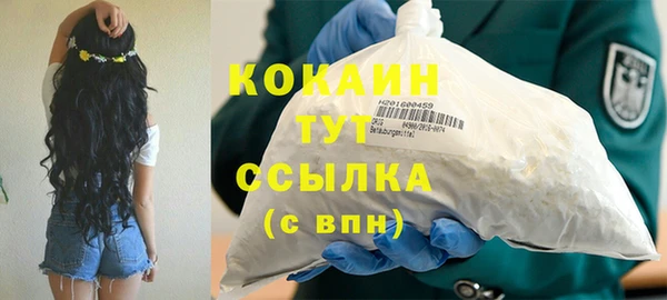 MESCALINE Верхнеуральск