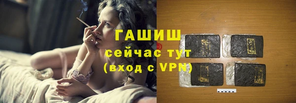 дистиллят марихуана Верея