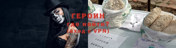 дистиллят марихуана Верея