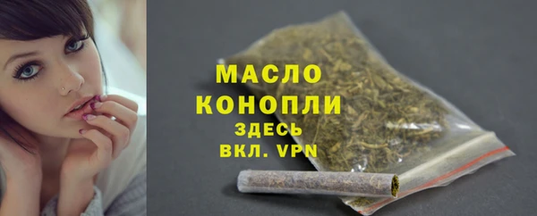 MESCALINE Верхнеуральск