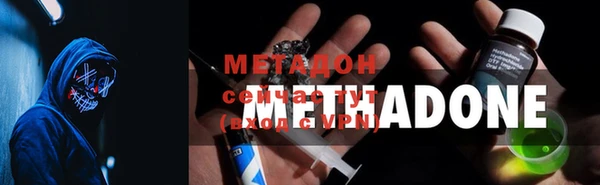 MESCALINE Верхнеуральск
