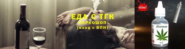 mix Володарск