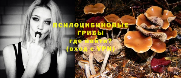 дистиллят марихуана Верея