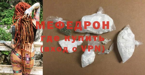 дистиллят марихуана Верея