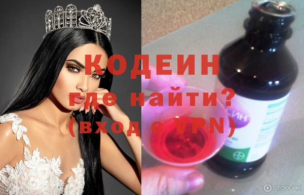 дистиллят марихуана Верея