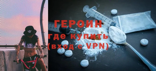 MESCALINE Верхнеуральск