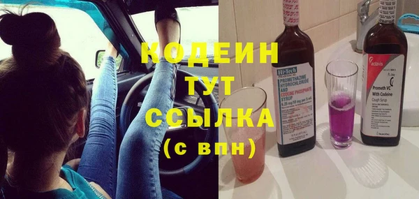 дистиллят марихуана Верея