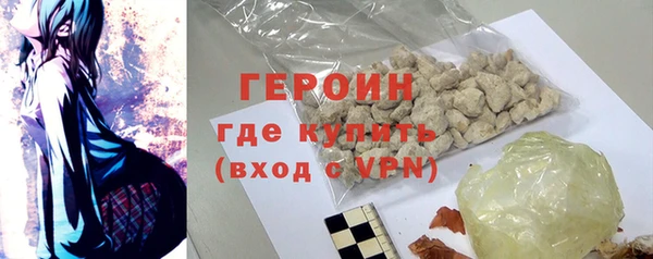 MESCALINE Верхнеуральск