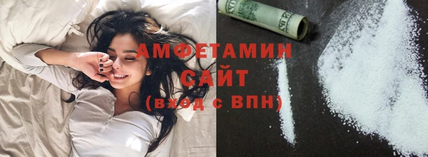 MESCALINE Верхнеуральск