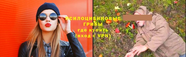 дистиллят марихуана Верея