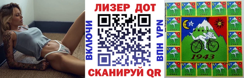 Наркотические марки 1500мкг  kraken ССЫЛКА  Карталы 
