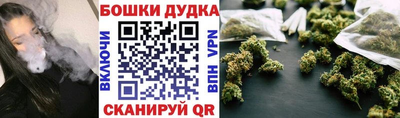 Каннабис планчик  Карталы 